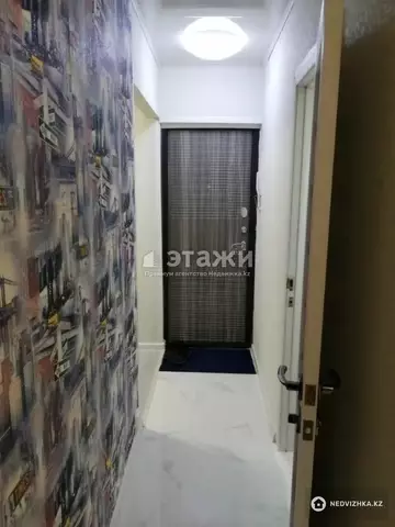 2-комнатная квартира, этаж 5 из 5, 45 м²