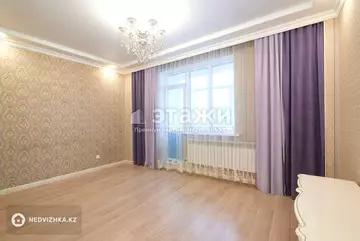 3-комнатная квартира, этаж 6 из 15, 81 м²