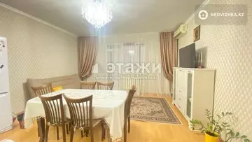 2-комнатная квартира, этаж 13 из 18, 56 м²