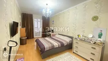 2-комнатная квартира, этаж 13 из 18, 56 м²