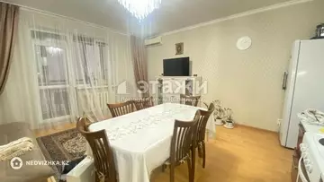 2-комнатная квартира, этаж 13 из 18, 56 м²
