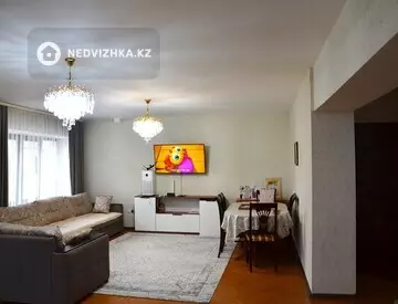 4-комнатная квартира, этаж 4 из 5, 125 м²