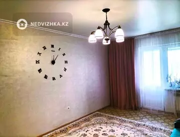 2-комнатная квартира, этаж 5 из 9, 69 м²