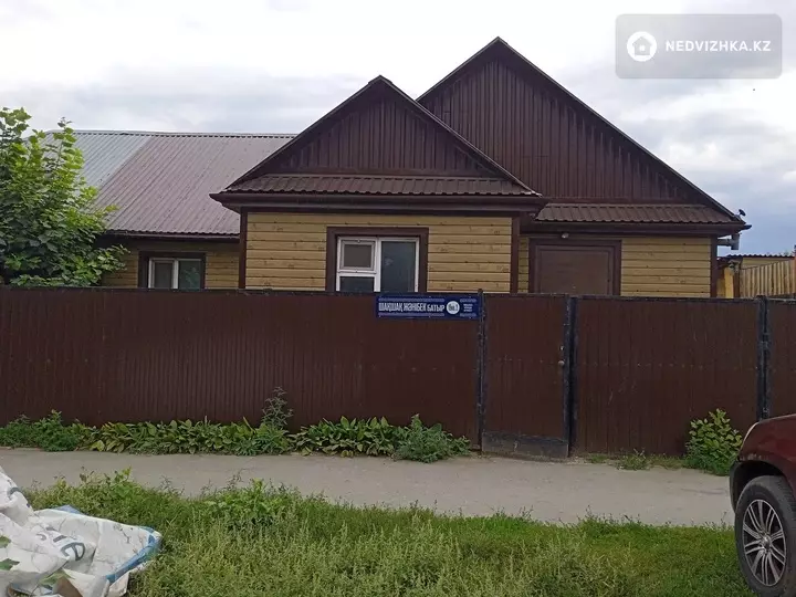 86 м², 4-комнатная квартира, этаж 1 из 1, 86 м², изображение - 1