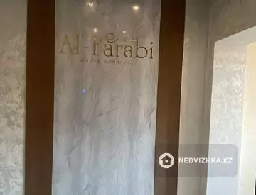 47 м², 1-комнатная квартира, этаж 1 из 9, 47 м², изображение - 7