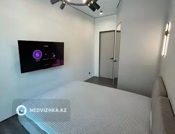 2-комнатная квартира, этаж 2 из 10, 47 м²