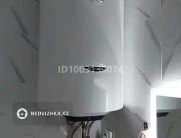 36.3 м², 2-комнатная квартира, этаж 1 из 2, 36 м², изображение - 13