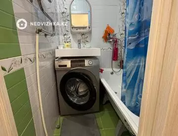 3-комнатная квартира, этаж 2 из 5, 63 м²