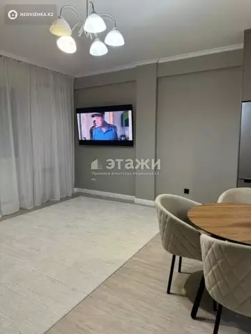 2-комнатная квартира, этаж 12 из 21, 64 м²