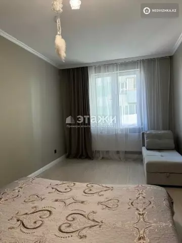 2-комнатная квартира, этаж 12 из 21, 64 м²