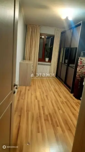 2-комнатная квартира, этаж 3 из 4, 45 м²