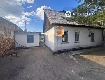 3-комнатный дом, 6 соток, 73 м²