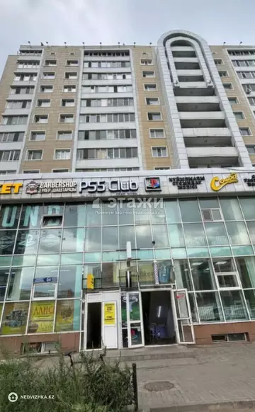 Офисное помещение, 4 этажа, 60 м²