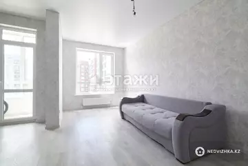 3-комнатная квартира, этаж 5 из 17, 86 м²