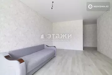 3-комнатная квартира, этаж 5 из 17, 86 м²