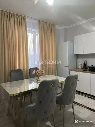 2-комнатная квартира, этаж 8 из 18, 48 м²