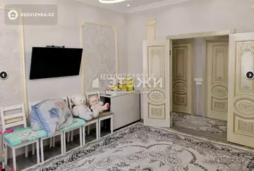 2-комнатная квартира, этаж 5 из 17, 57 м²