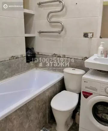 2-комнатная квартира, этаж 5 из 17, 57 м²