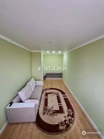 1-комнатная квартира, этаж 9 из 12, 41 м²