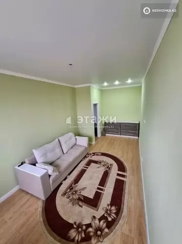 1-комнатная квартира, этаж 9 из 12, 41 м²