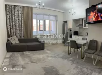 2-комнатная квартира, этаж 6 из 8, 64 м²