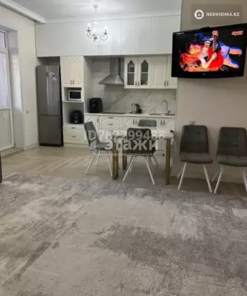 2-комнатная квартира, этаж 6 из 8, 64 м²