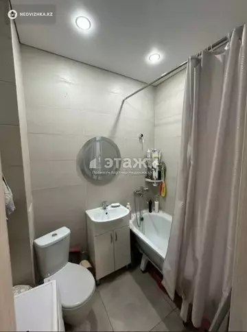 1-комнатная квартира, этаж 5 из 9, 45 м²