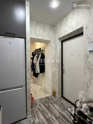 1-комнатная квартира, этаж 5 из 9, 45 м²