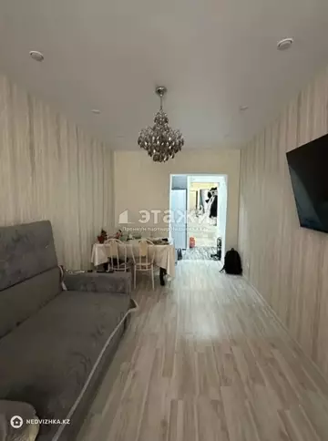 1-комнатная квартира, этаж 5 из 9, 45 м²