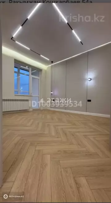 2-комнатная квартира, этаж 6 из 16, 58 м²