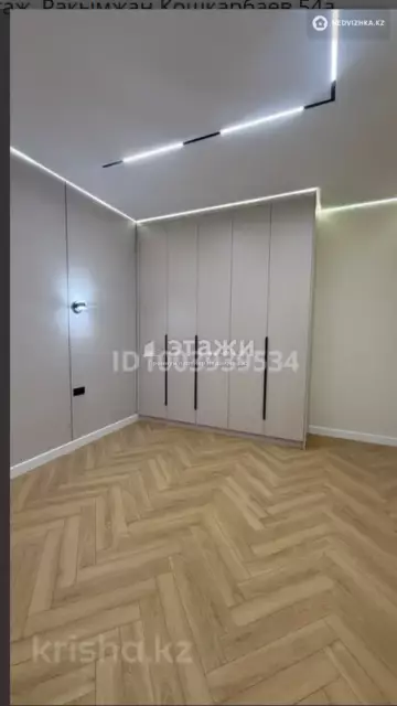 2-комнатная квартира, этаж 6 из 16, 58 м²