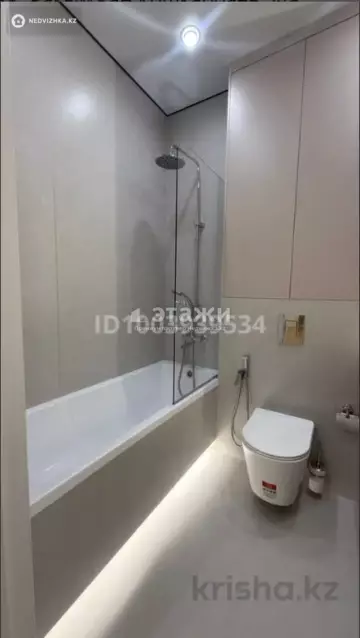 2-комнатная квартира, этаж 6 из 16, 58 м²