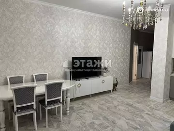 2-комнатная квартира, этаж 16 из 18, 67 м²
