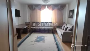 3-комнатная квартира, этаж 11 из 14, 78 м²