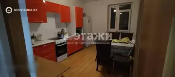 3-комнатная квартира, этаж 11 из 14, 78 м²