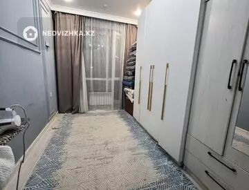 2-комнатная квартира, этаж 3 из 9, 62 м²