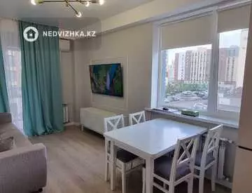 3-комнатная квартира, этаж 3 из 7, 56 м²