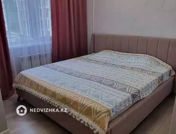 3-комнатная квартира, этаж 3 из 7, 56 м²