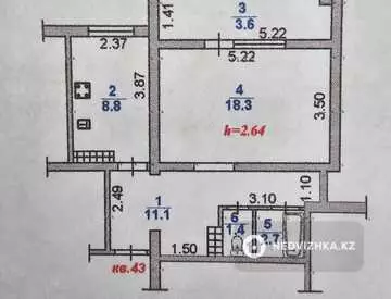 1-комнатная квартира, этаж 11 из 12, 46 м²