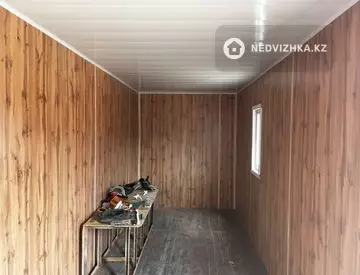 Разная недвижимость, 30 м²