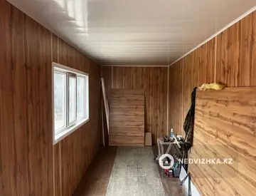 Разная недвижимость, 30 м²
