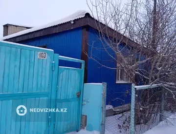 4-комнатный дом, 6 соток, 150 м²