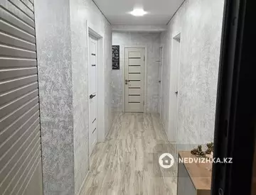 4-комнатная квартира, этаж 4 из 12, 90 м²