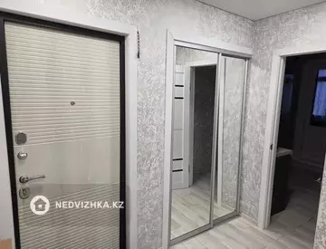 4-комнатная квартира, этаж 4 из 12, 90 м²