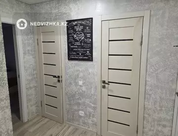 4-комнатная квартира, этаж 4 из 12, 90 м²