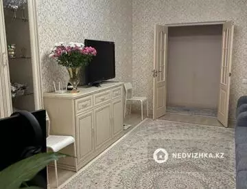 2-комнатная квартира, этаж 7 из 10, 62 м²
