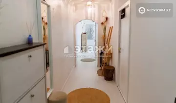 4-комнатная квартира, этаж 4 из 9, 77 м²