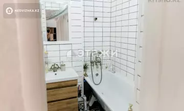 4-комнатная квартира, этаж 4 из 9, 77 м²