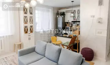 4-комнатная квартира, этаж 4 из 9, 77 м²