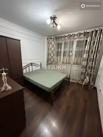 2-комнатная квартира, этаж 6 из 9, 57 м²